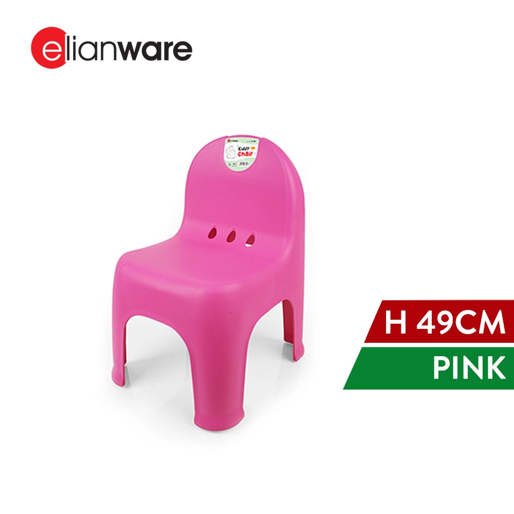 Kiddy Chair