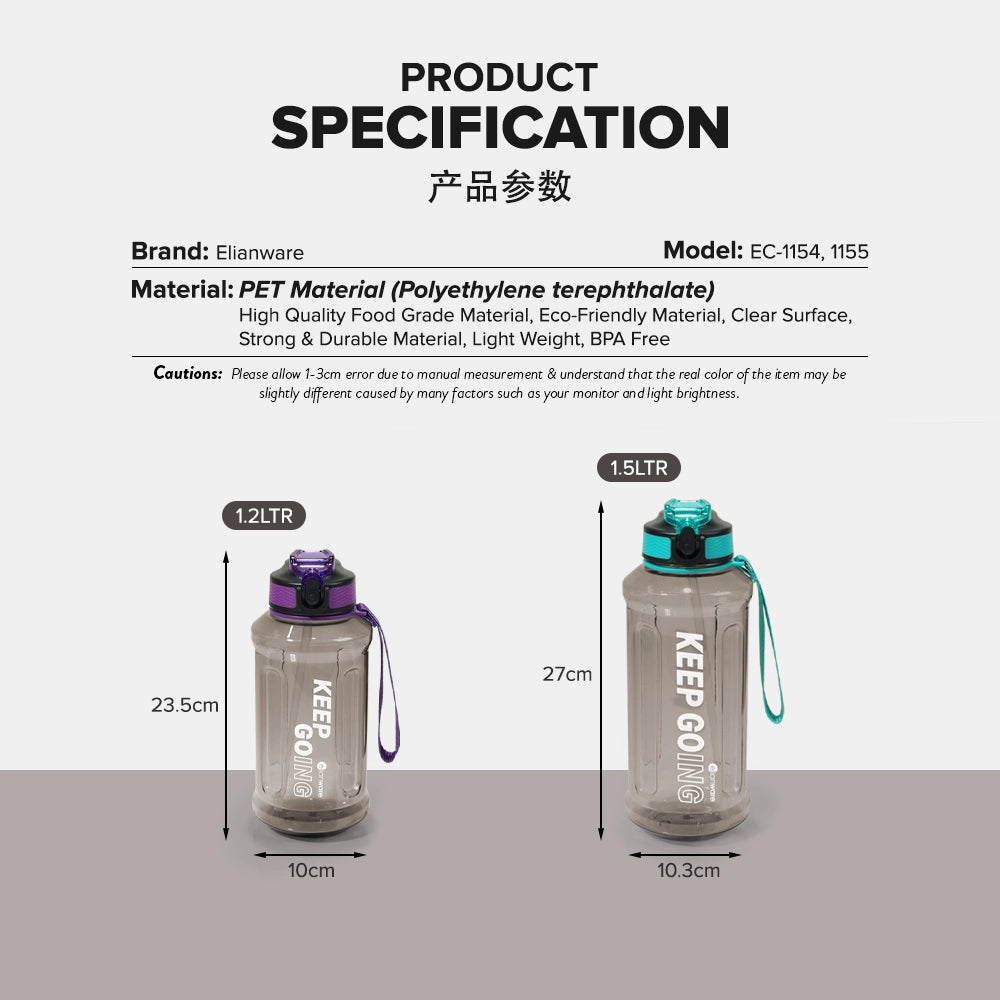 Water Bottle with Strap -1.5L