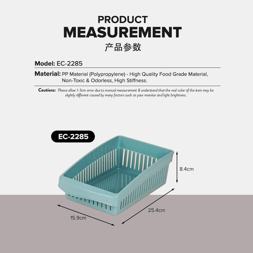 Storage Organiser Basket/Tray