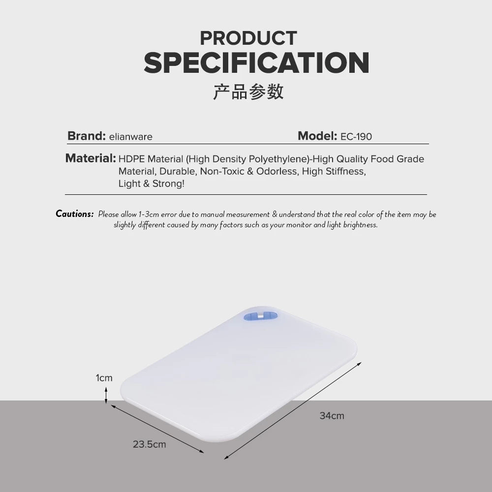 Cutting Board - Large