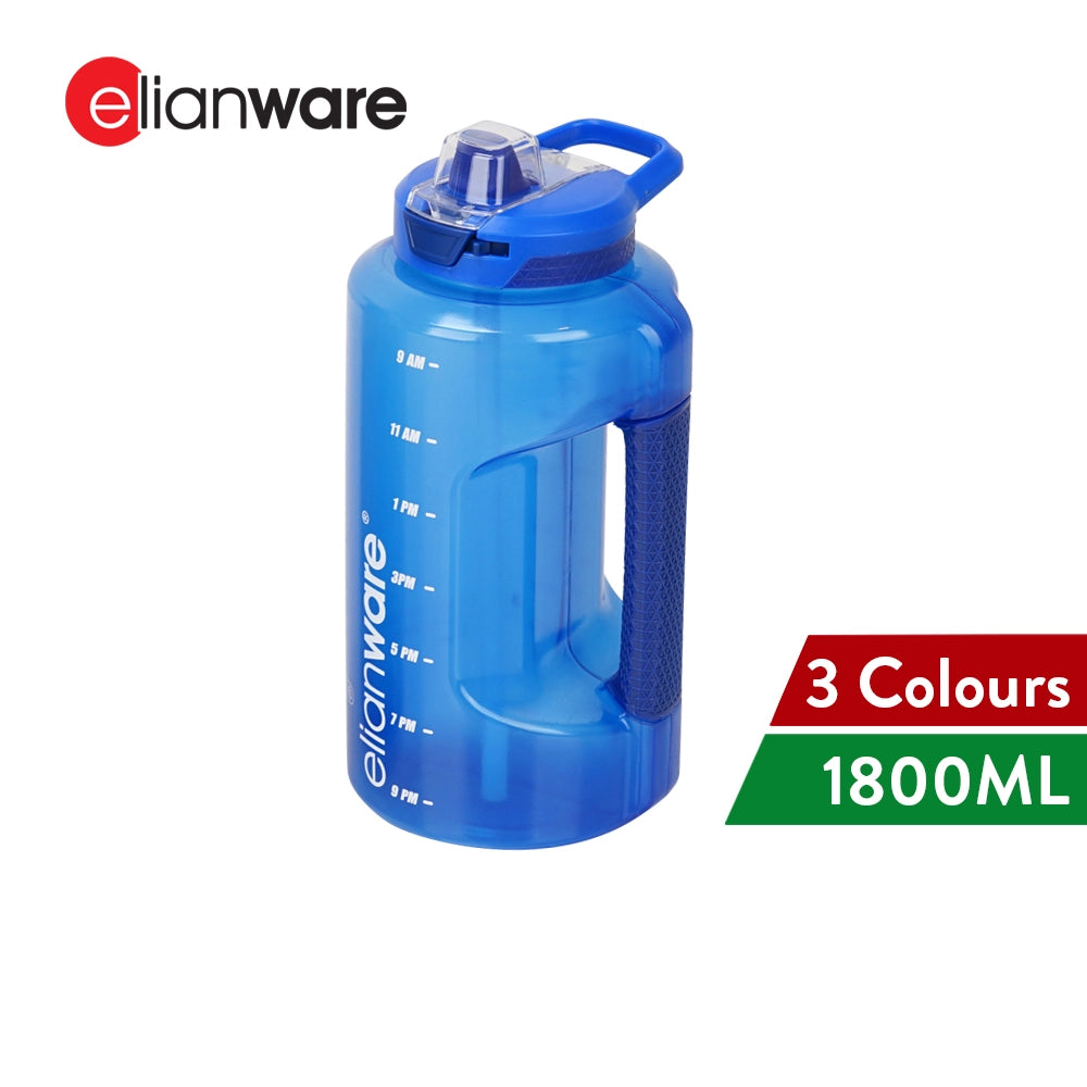 Sports Water Bottle - 1800ml