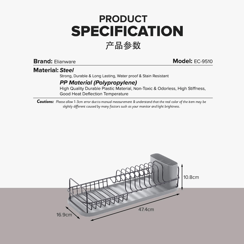 Dish Drying Rack