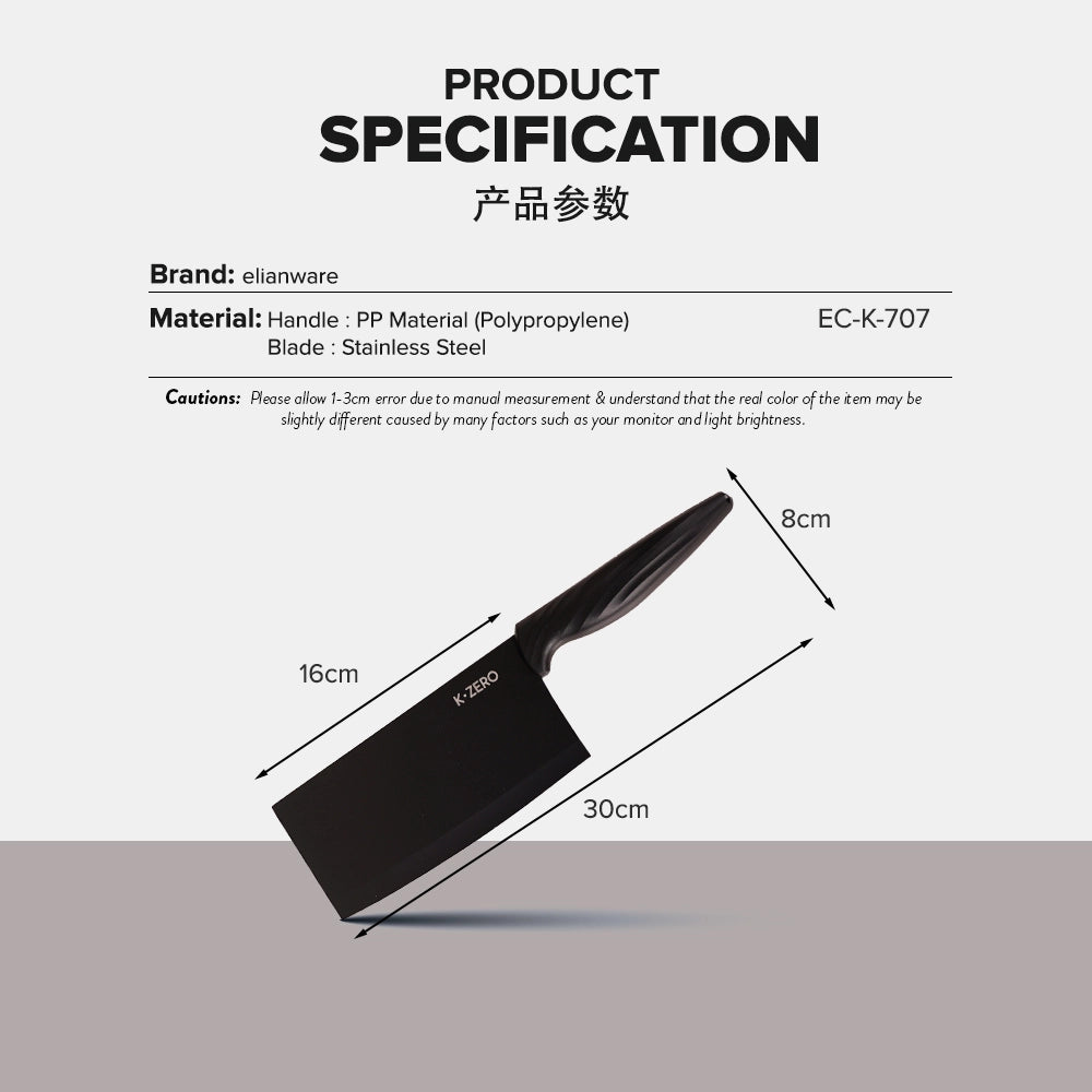 Kitchen Knife - Chinese Slicer Knife