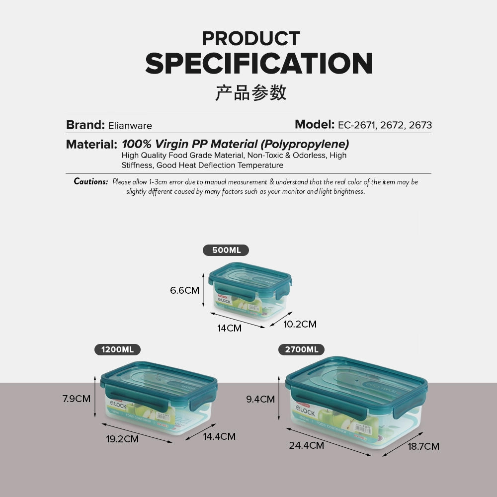 E.LOCK Airtight Seal Food Container