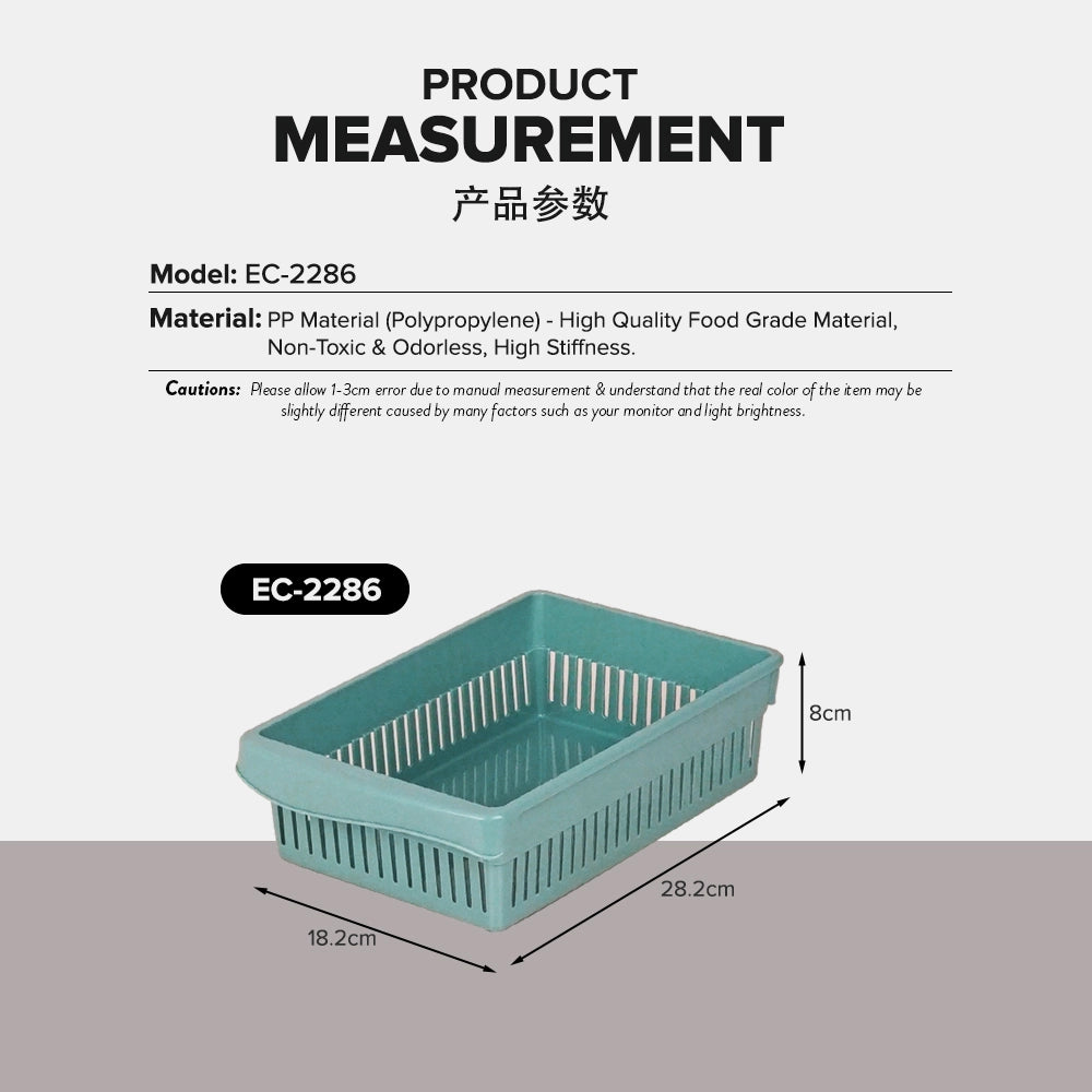 Storage Organiser Basket/Tray