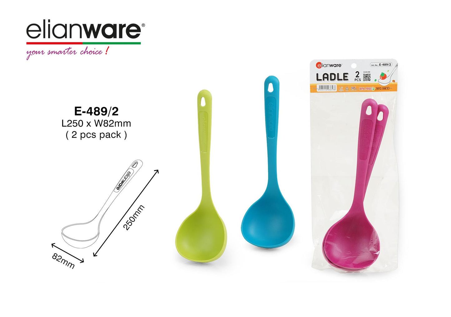 Ladle - 2pc set
