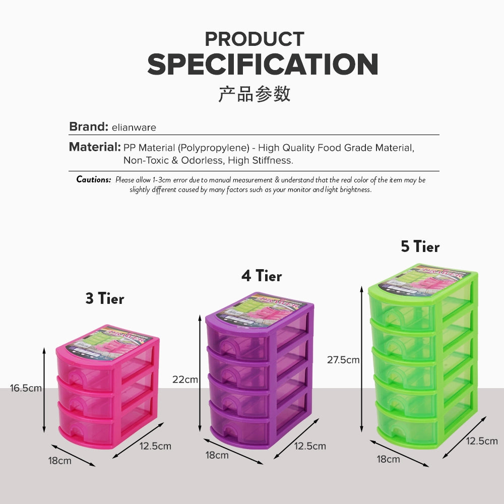 MINI DRAWER (4 TIER)