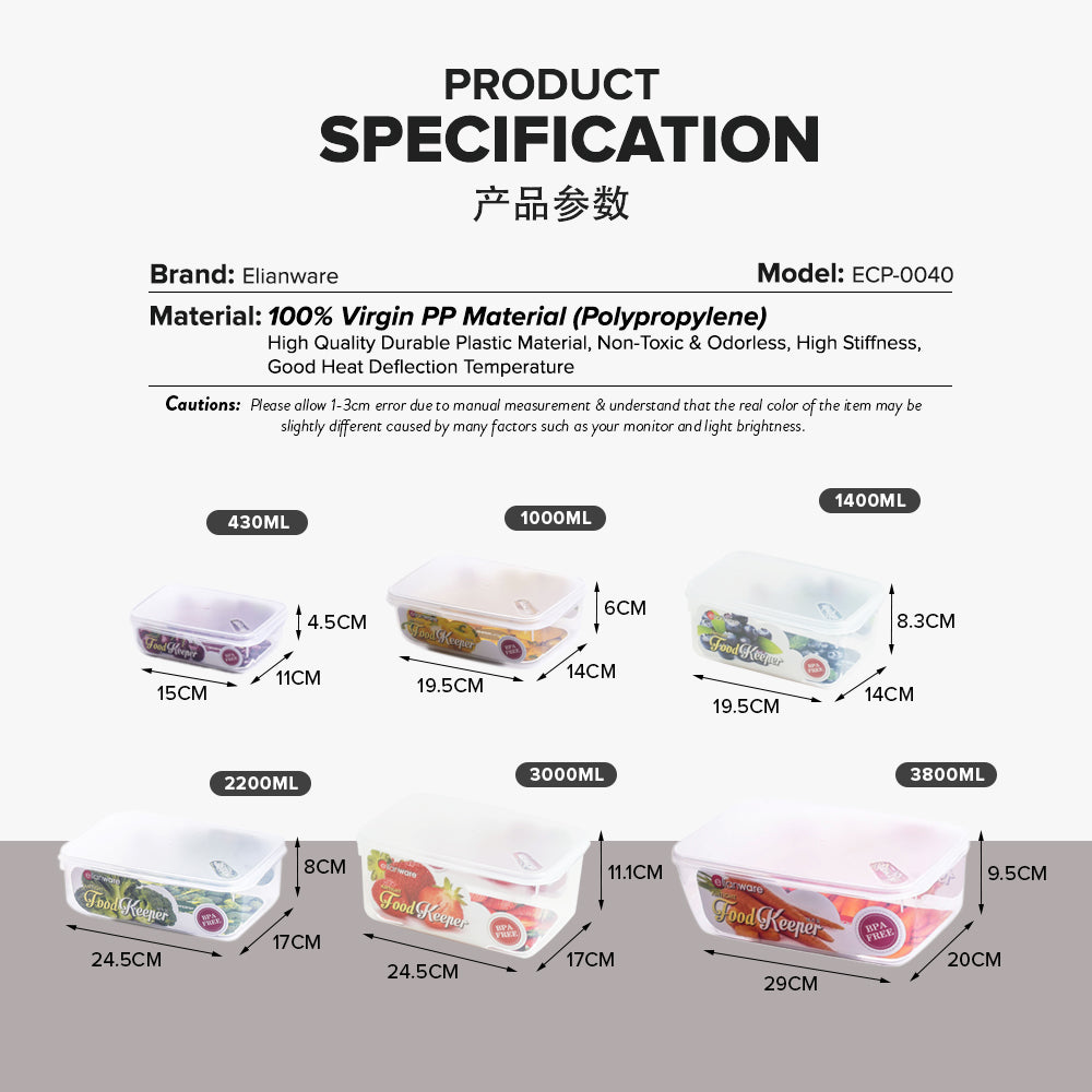 3000ml Airtight Food Container