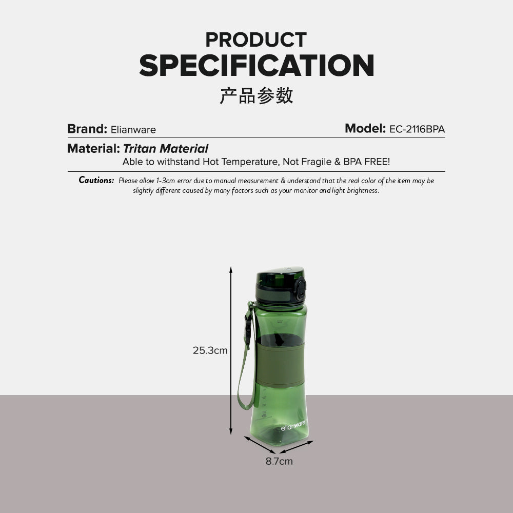 800ML WATER BOTTLE (TRITAN)