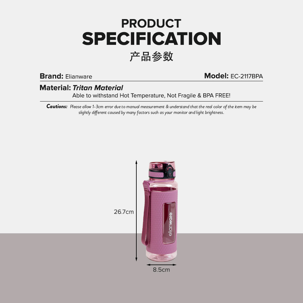 1100ML WATER BOTTLE (TRITAN)