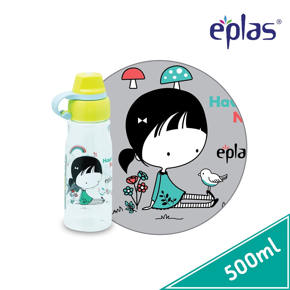 500ml - Drink Bottle