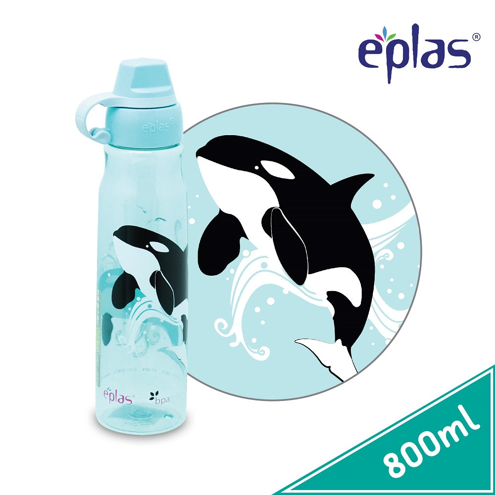 650ml - Drink Bottle
