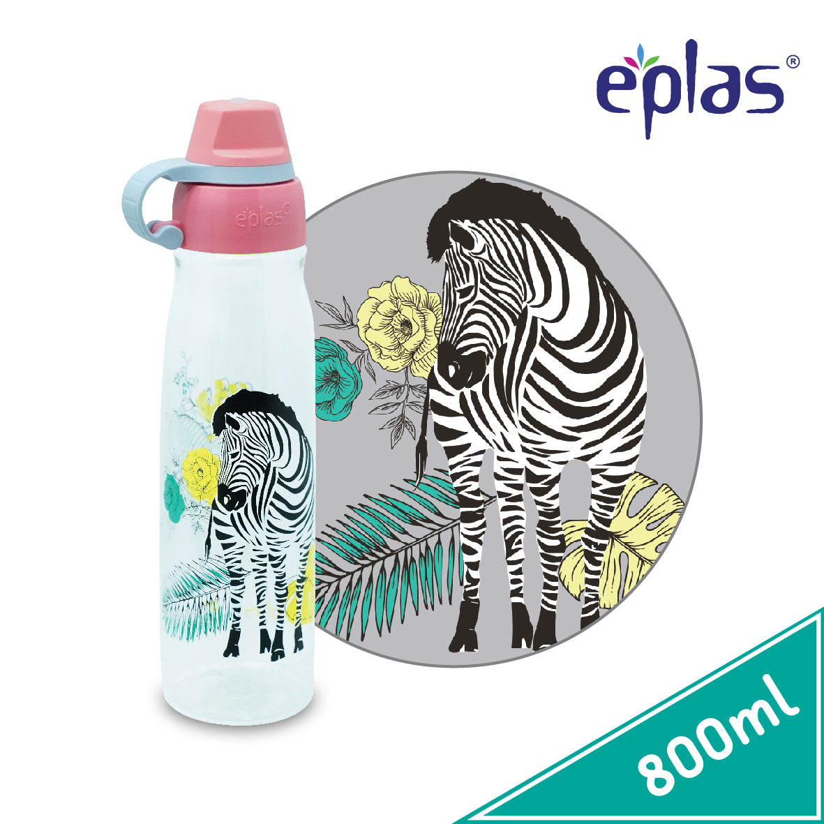 650ml - Drink Bottle
