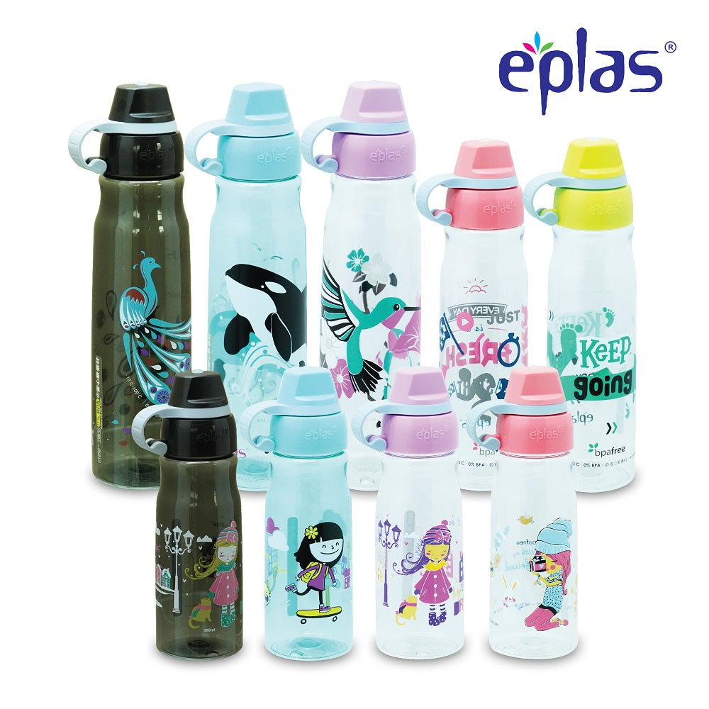 500ml - Drink Bottle
