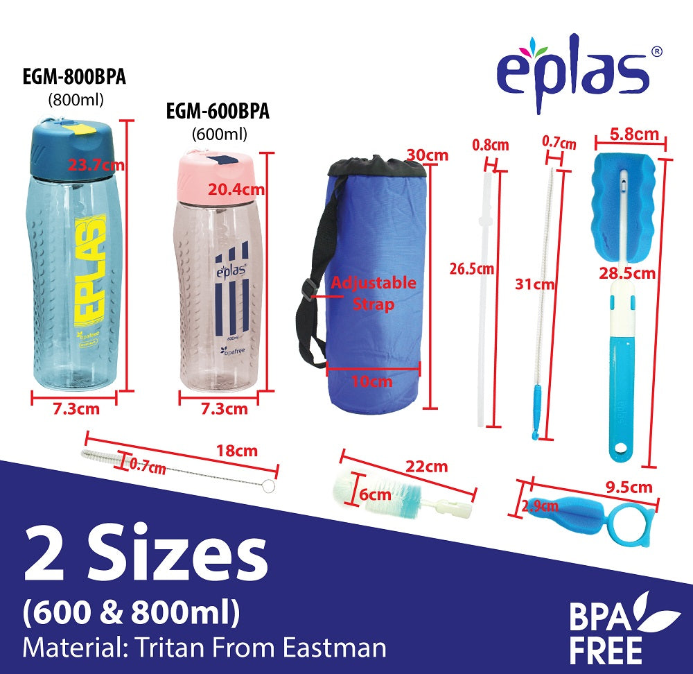 800ml - Drink Bottle
