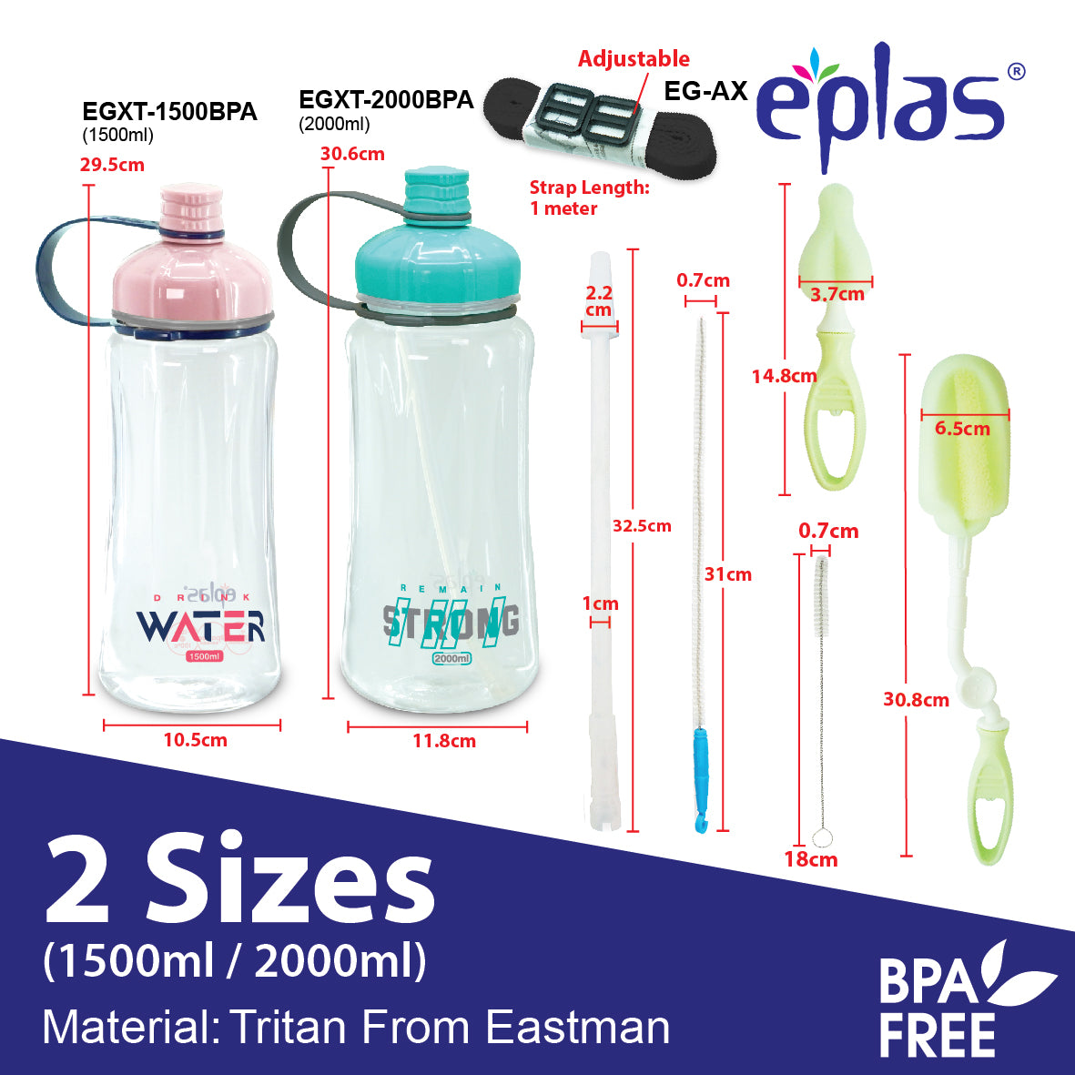 1.5L Drink Bottle with Straw
