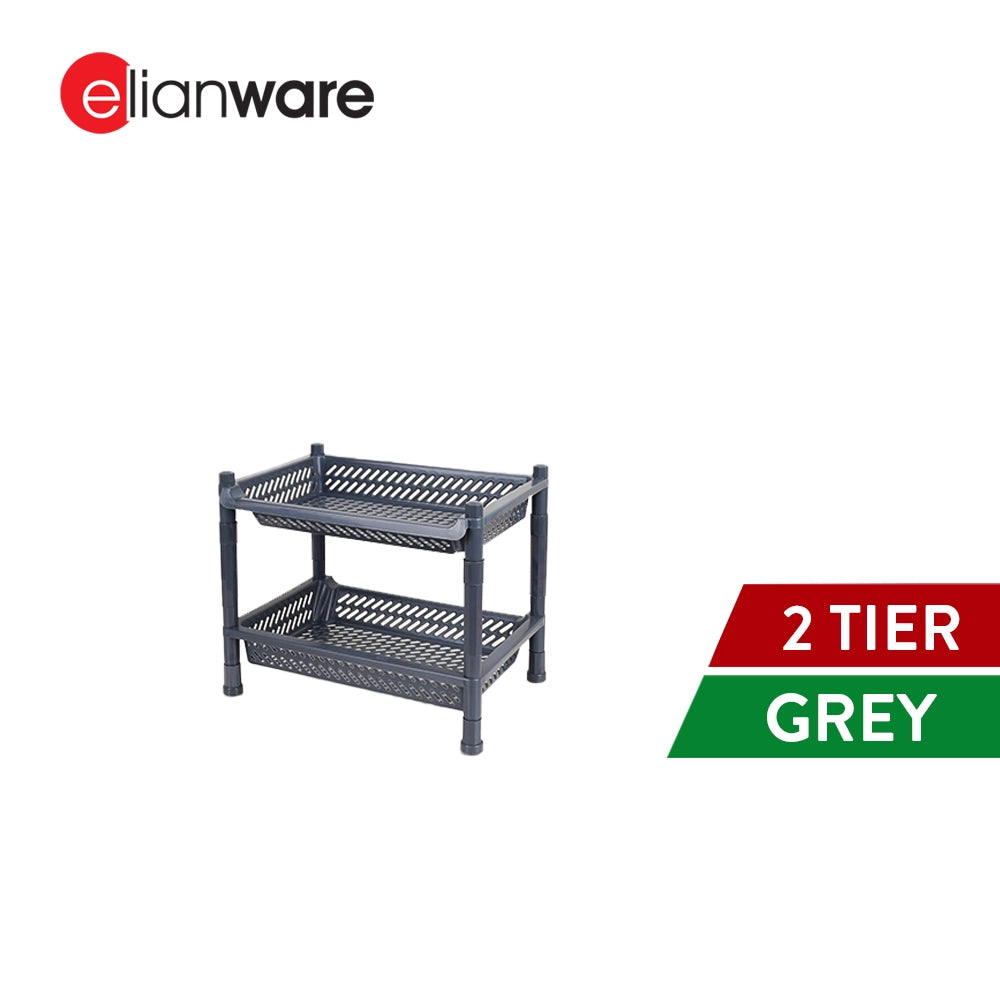 2 Tier Multipurpose Storage Rack