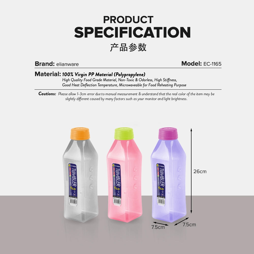 Water Bottle 1000ML