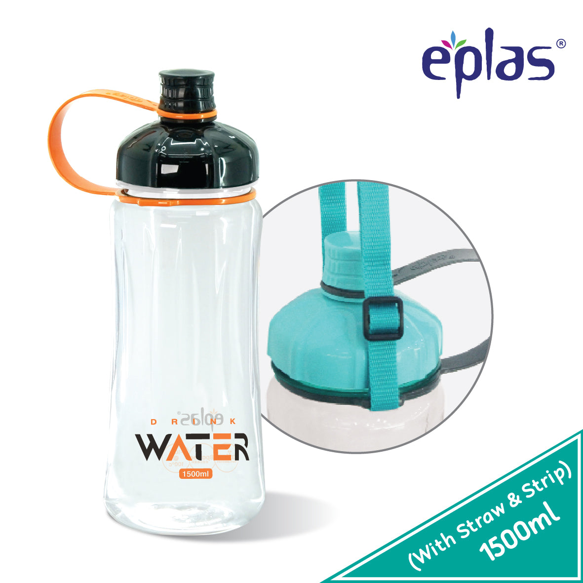 1.5L Drink Bottle with Straw