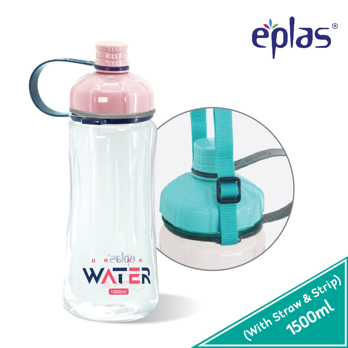 1.5L Drink Bottle with Straw