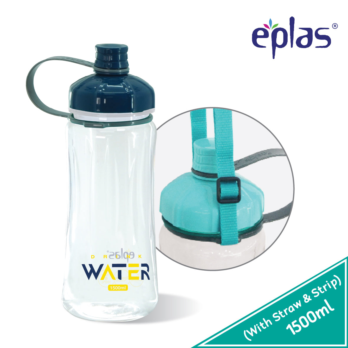 1.5L Drink Bottle with Straw
