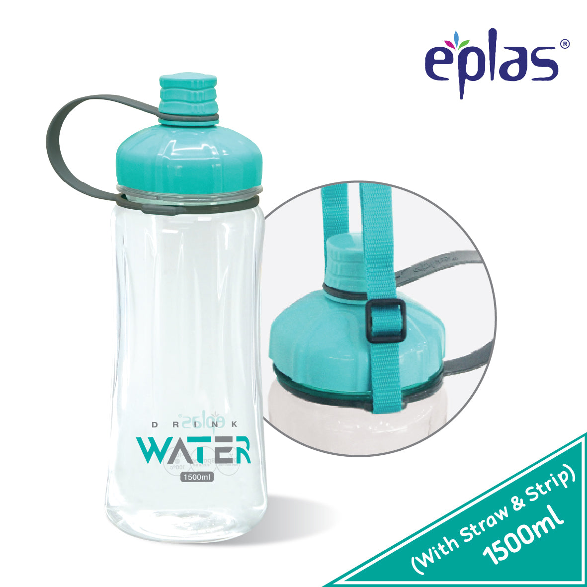 1.5L Drink Bottle with Straw