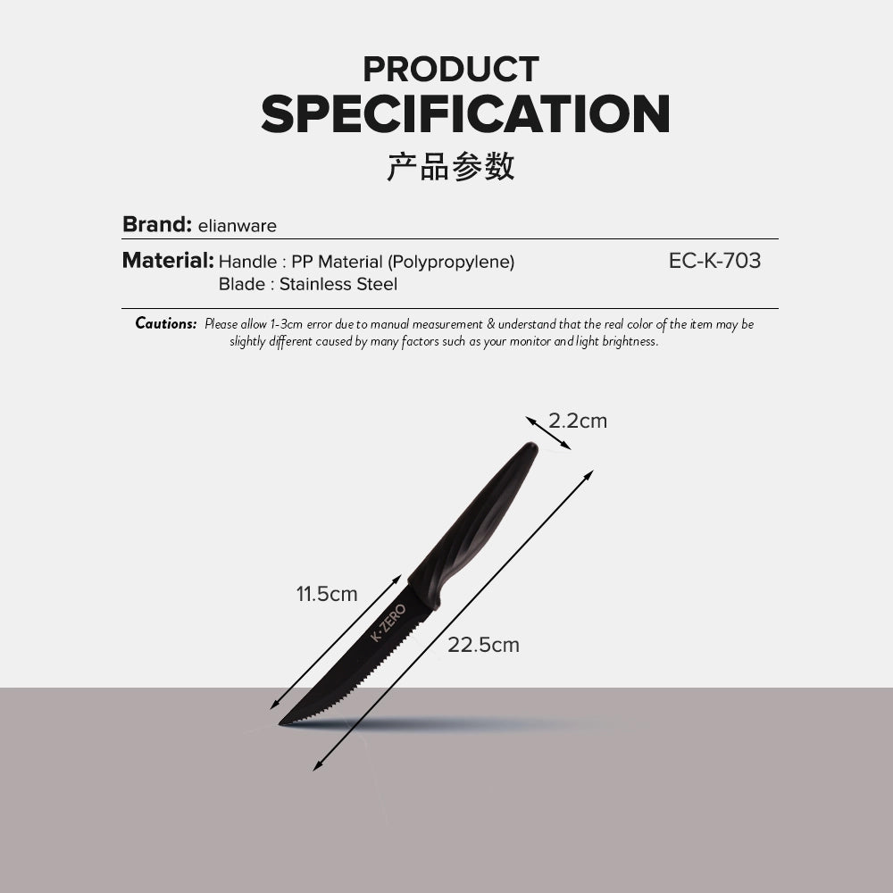Kitchen Knife - Steak Knife