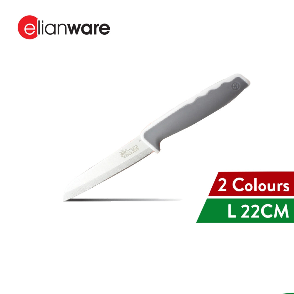 Kitchen Knife - Fruit Knife 22cm
