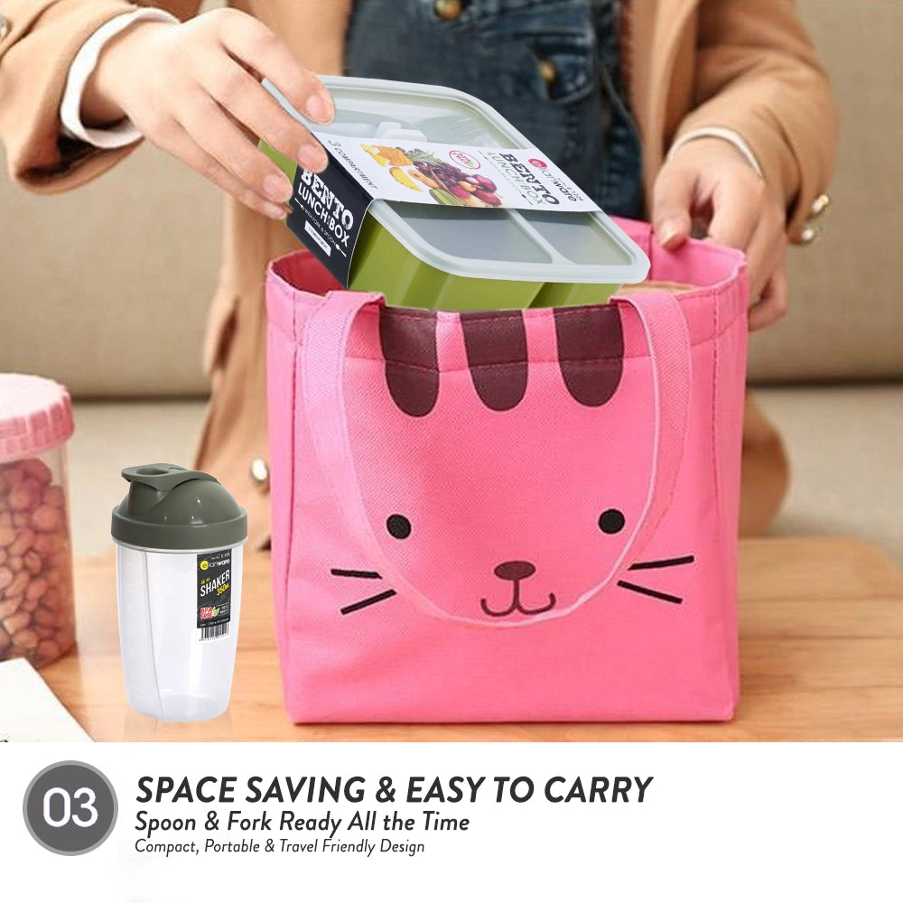 Bento Lunch Box With Fork & Spoon 1.3L