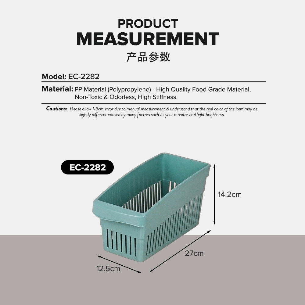 Storage Organiser Basket/Tray