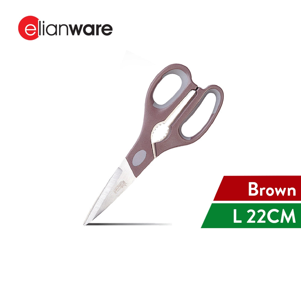 Multi-Purpose Kitchen Scissors