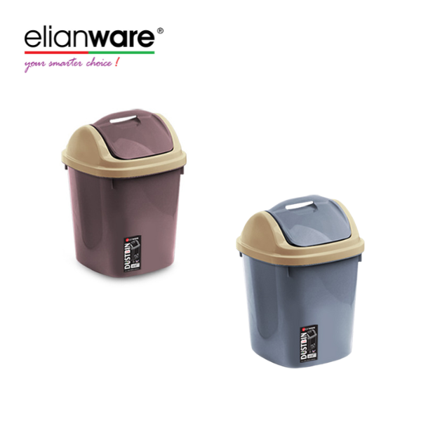 Swing Dustbin 13L