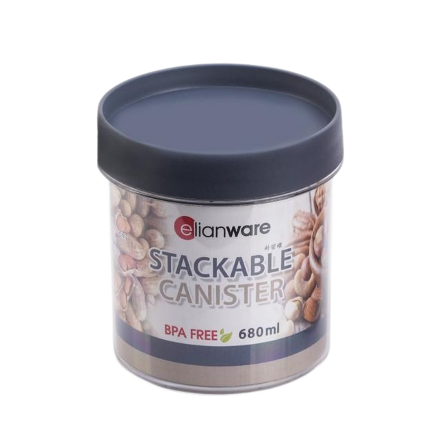 680ML STACKABLE CANISTER