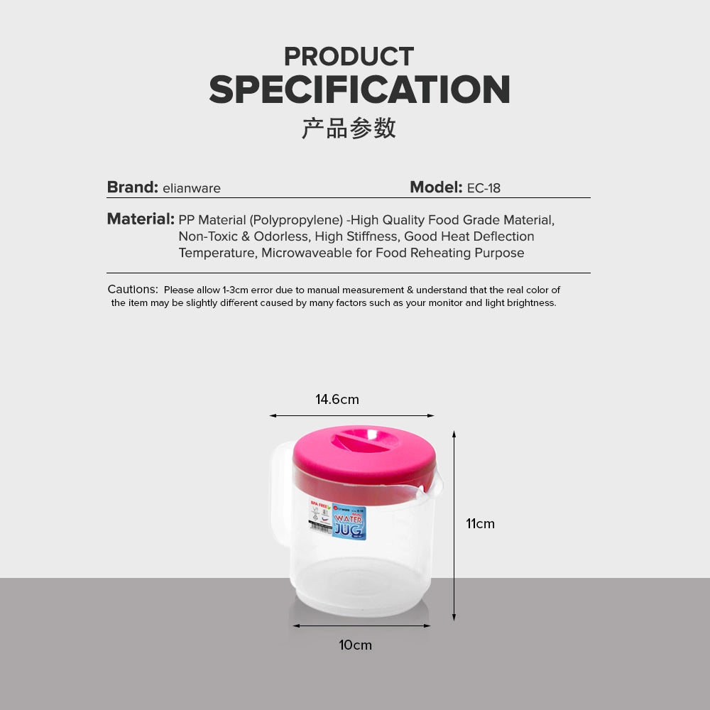 Measuring Jug with Lid - 550ml