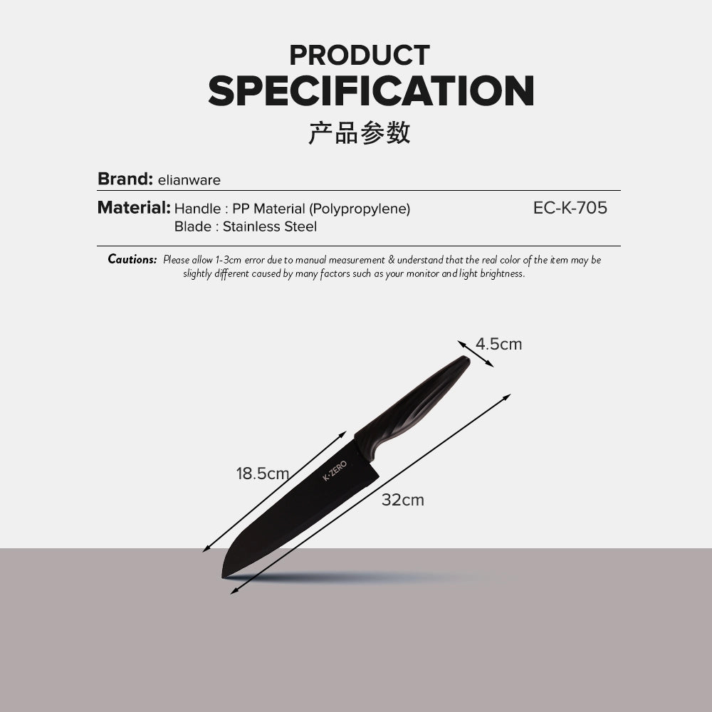 Kitchen Knife - Santoku Knife