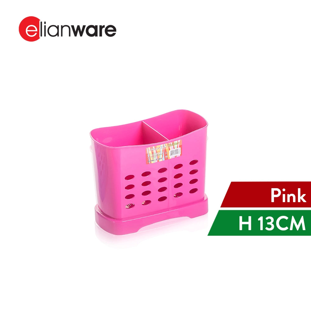 2 Section Cutlery Holder