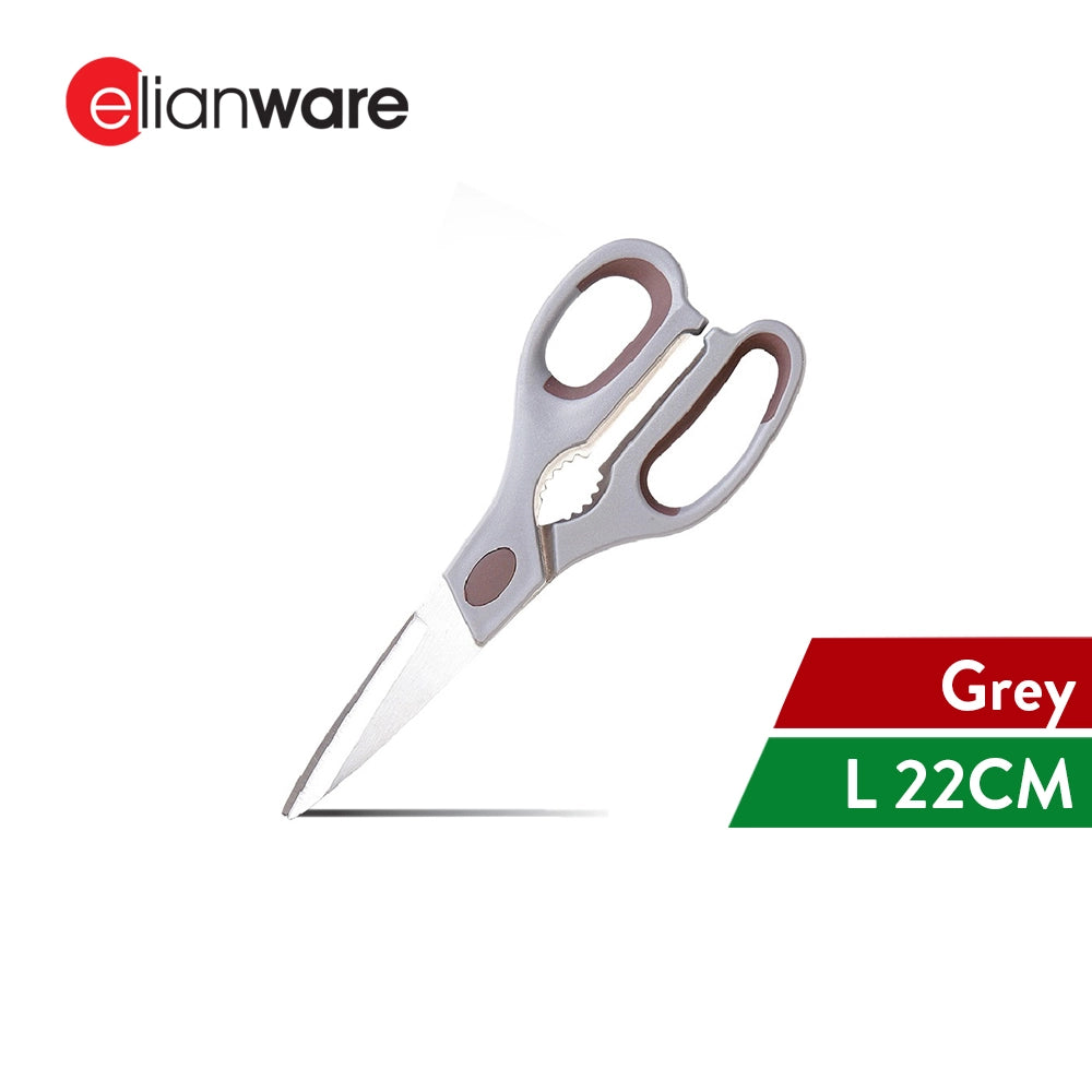 Multi-Purpose Kitchen Scissors