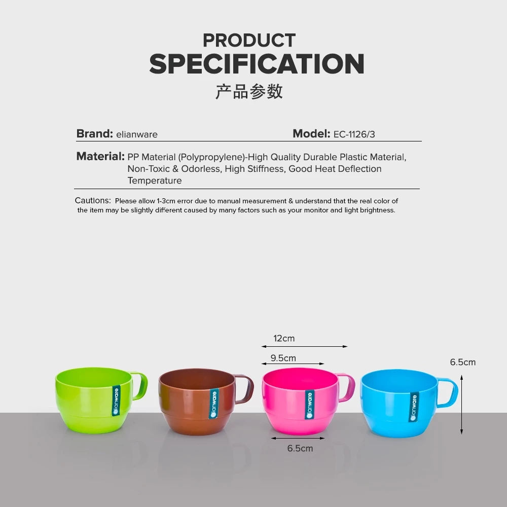 Coffee Cup 350ml - 3pcs