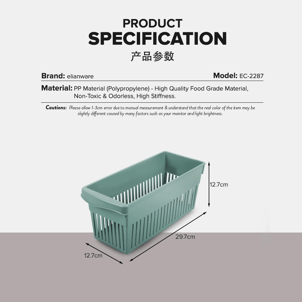 Storage Organiser Basket
