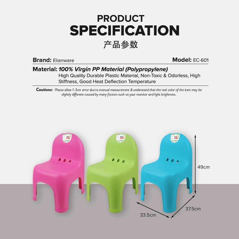 Kiddy Chair
