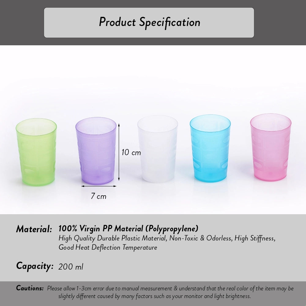 PP Cup - 200ml