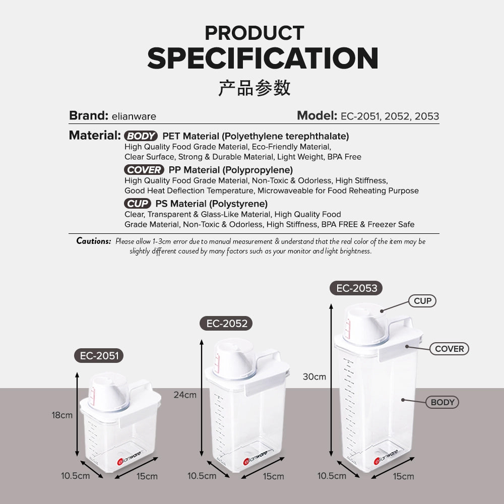 Airtight Container with measuring cup