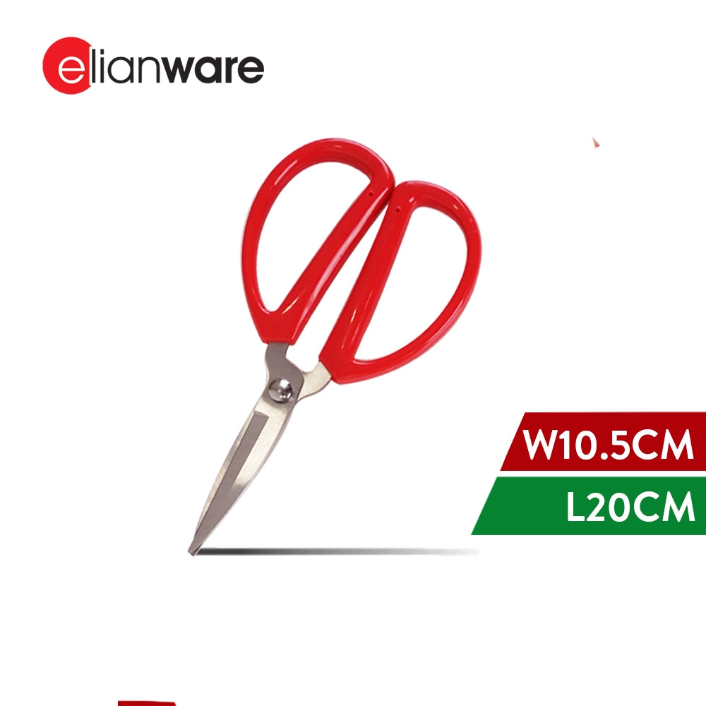 Multipurpose Stationery Kitchen Scissors