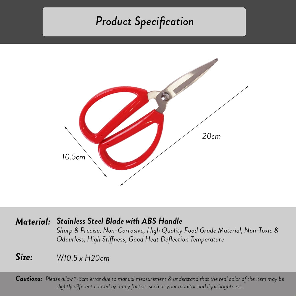 Multipurpose Stationery Kitchen Scissors