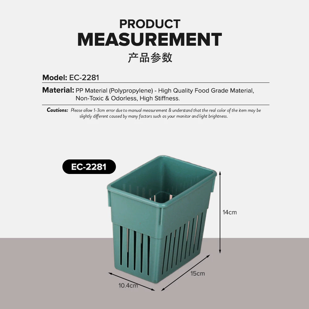 Storage Organiser Basket/Tray