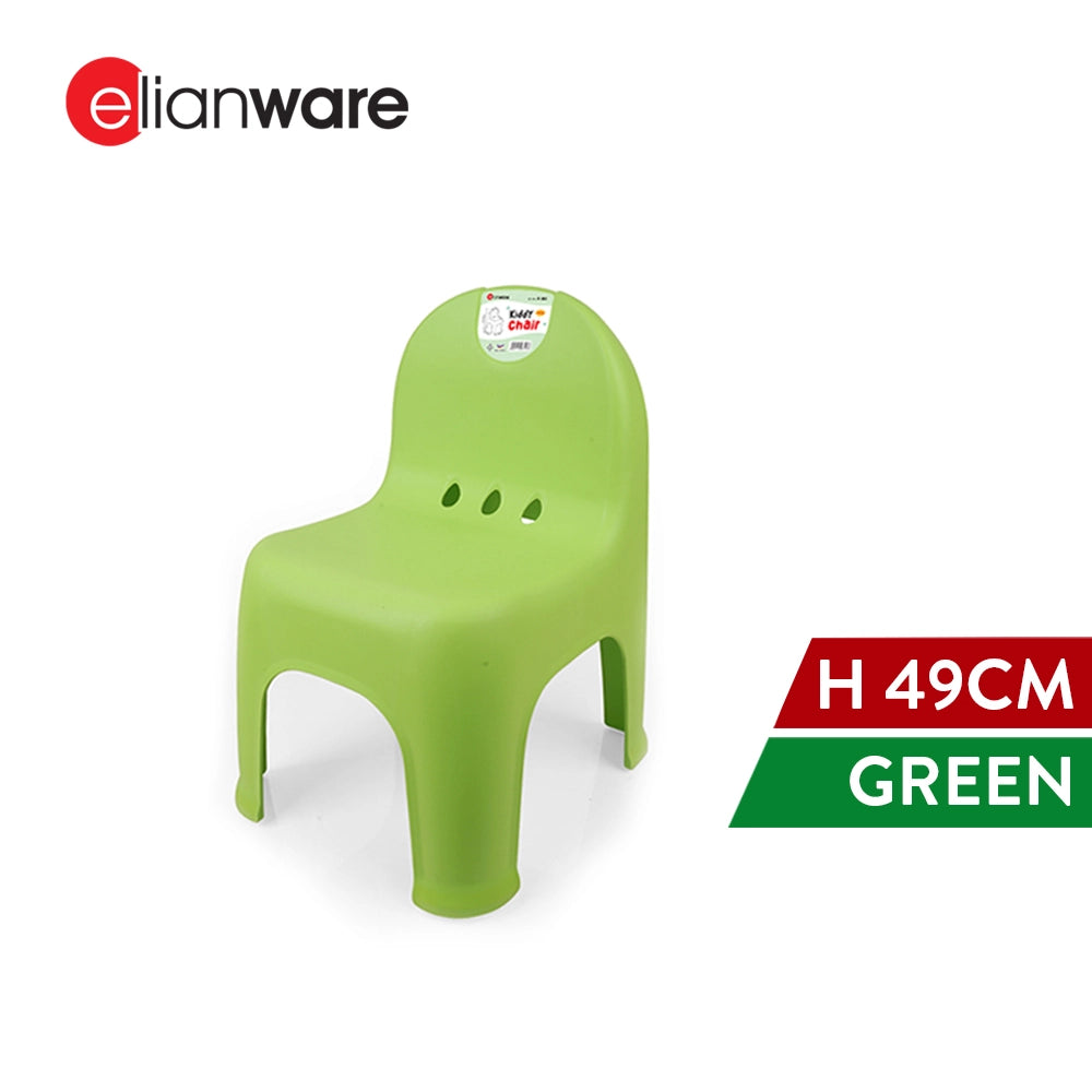 Kiddy Chair