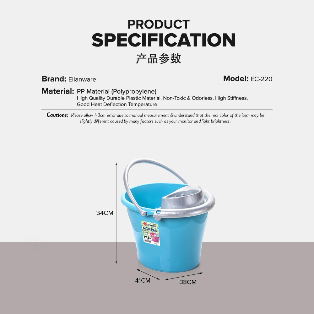 Mop Pail with Wheel - 19.5L