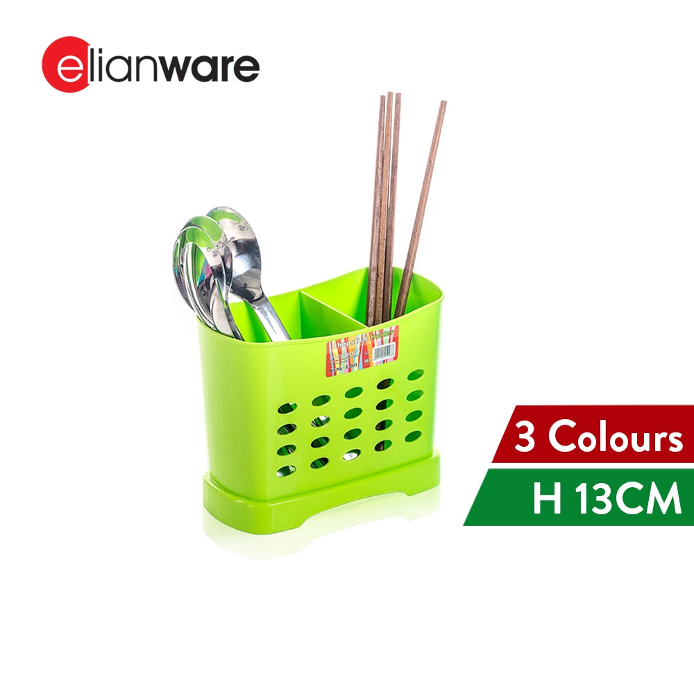 2 Section Cutlery Holder