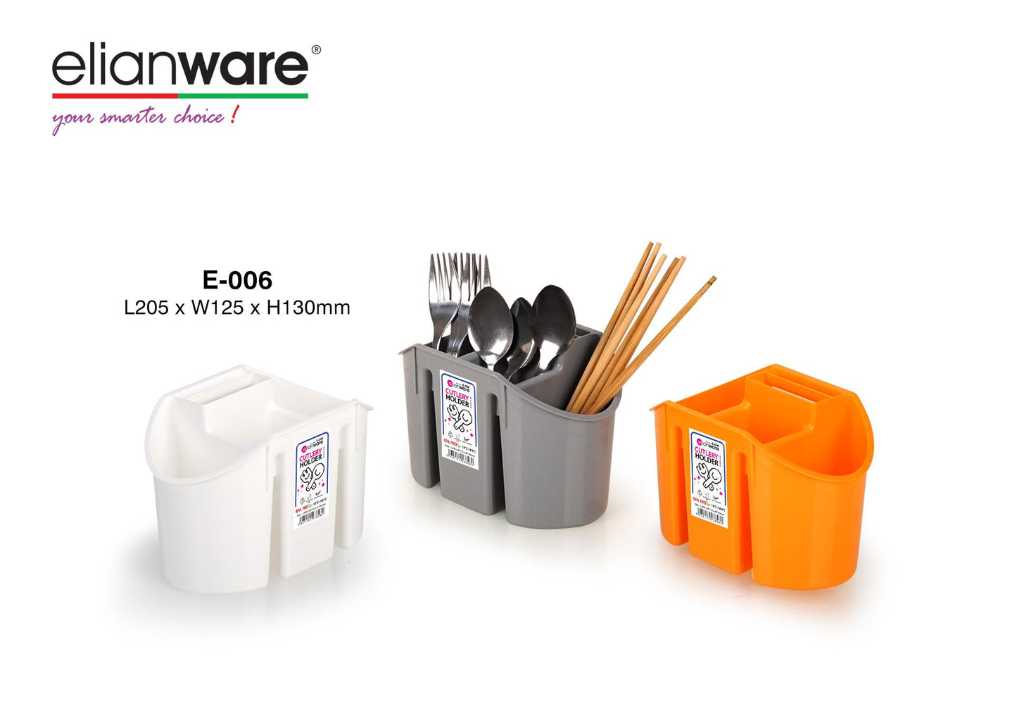 3 section - Cutlery Holder