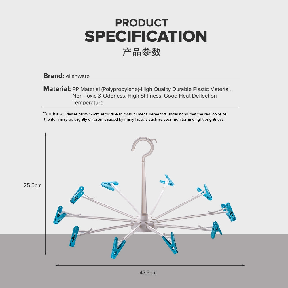 Umbrella Hanger 10 Pegs